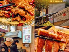 -老来福·非遗酸汤兔(凯旋路店)