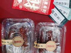 -7017浙菜•建德味(中财店)