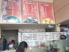 -西环肥仔螺蛳粉(南宁第一分店)