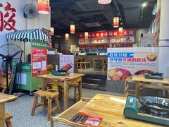 -黔二妞地摊火锅(龙华清湖店)