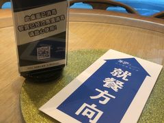 -茅庐毛血旺(临沂泰盛广场店)