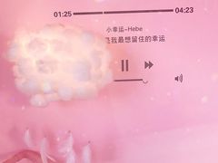 -第戎蛋糕(恒隆广场店)