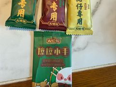 -大鸽饭(动物园店)