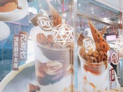 -DQ·蛋糕·冰淇淋(大宁国际商业广场店)