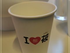 -西贝(上海中心店)