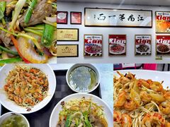 -常熟炒浇面馆(蓝旗街店)