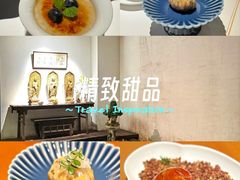 -觀芷隐轩