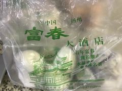 -富春(瘦西湖店)