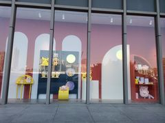 -顺联广场(陈村店)