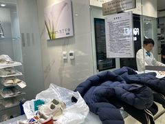 -福奈特洗衣·洗鞋·奢侈品护理(浦东南路店)
