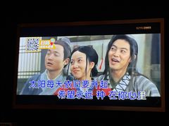 -星聚会KTV(苏州信投大厦店)
