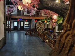 -鲁城往事(游客中心店)