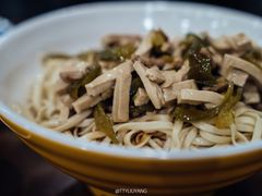 风扇凉面-随柳居·苏式小吃(建新巷店)