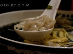 虾仁小馄饨-熙盛源(复兴路店)