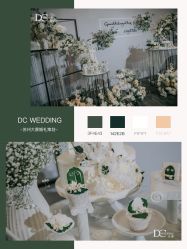 -DC大蔡婚礼策划(李公堤店)
