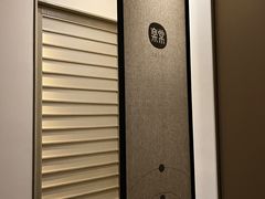 -常乐·对症推拿(来福士第43分店)