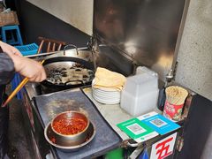 -五娭毑臭豆腐(黄兴南路店)