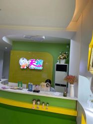 -天禧专业理胎发纪念品乐园·婴儿宝宝理发剃胎毛胎头胎毛笔定制店