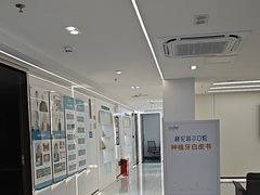 -深圳富茂格伦菲尔口腔门诊部(龙华清湖总院)