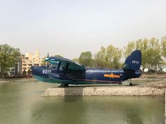 -中国航空博物馆