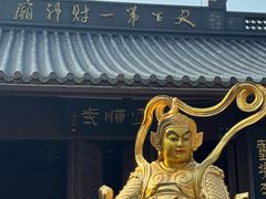 -灵顺寺