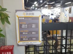 -天空之城·明日世界(南亚店)