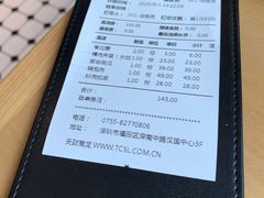 -天怡興·百年蒸饺(中心书城店)