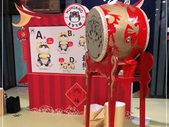 -万达影城(武进万达广场IMAX店)