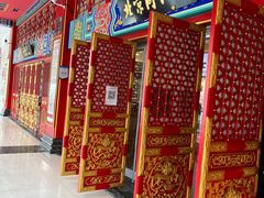 -北京同仁堂(中北路店)