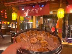 -沙州食驿·非遗小吃夜市