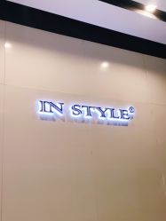 -IN STYLE·全国形象店