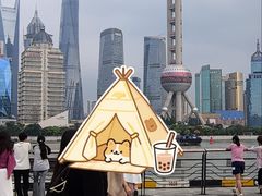 -北外滩滨江绿地