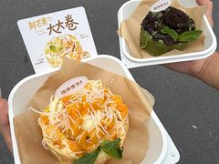 -鲍师傅糕点(凯德云尚广场店)