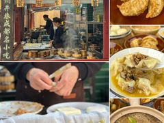 -鸿运兔·手撕烤兔(天府广场店)