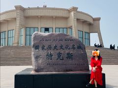 -特克斯八卦城