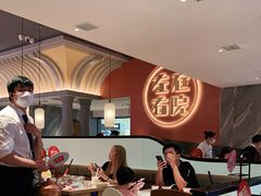 大堂-左庭右院鲜牛肉火锅(环球港店)