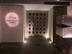 -穹六人间 people 6(岳阳路店)