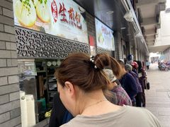 -同心楼(解放北路店)