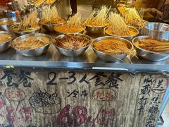 -嘉州鲜知味钵钵鸡(奎星楼店)