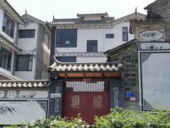 -大理洱海