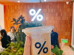 -% Arabica阿拉比卡咖啡(武汉天地店)