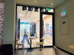 -星巴克(扬州金鹰店)