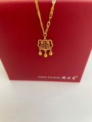 -周大生CHOW TAI SENG(成山路巴黎春天店)