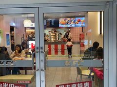 -肯德基(常熟百润发店)