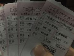 -中影梦工坊(同安DMAX巨幕影城)