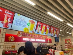 -蜜雪冰城(北一中路万达店)