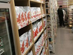 -名创优品(陕西西安大唐西市购物中心店)