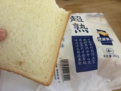-全家便利店(天目山路三店)