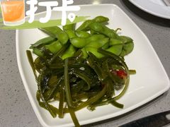 -海底捞火锅(旭辉MALL店)