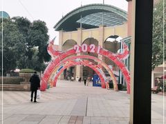 -长沙友阿奥特莱斯
